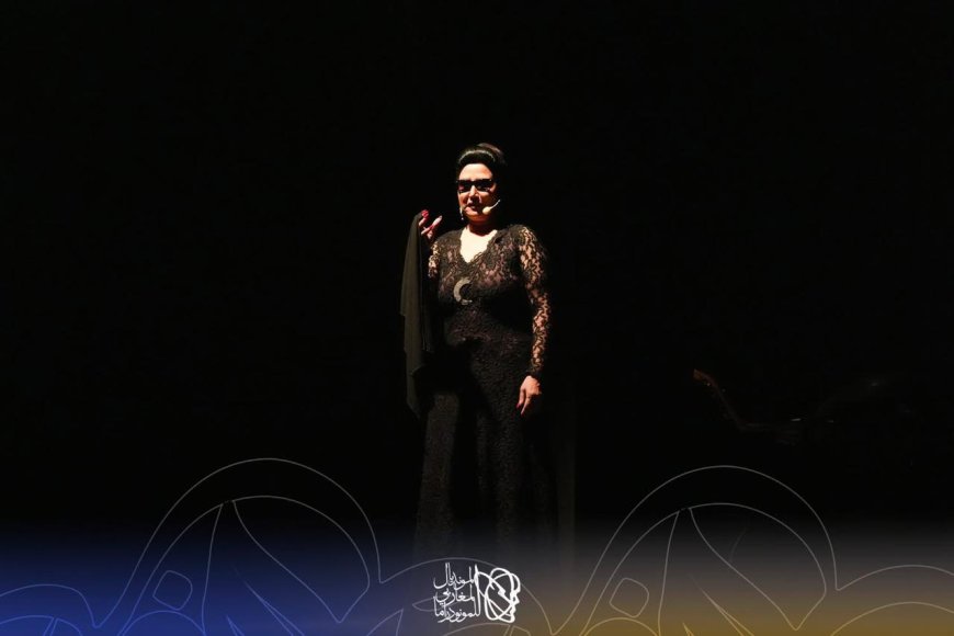 بالفيديو| فرقة المسرح المصري تحتفل بذكرى ميلاد أم كلثوم بعرض «الست» في ليبيا وسط إشادة جماهيرية ونقدية