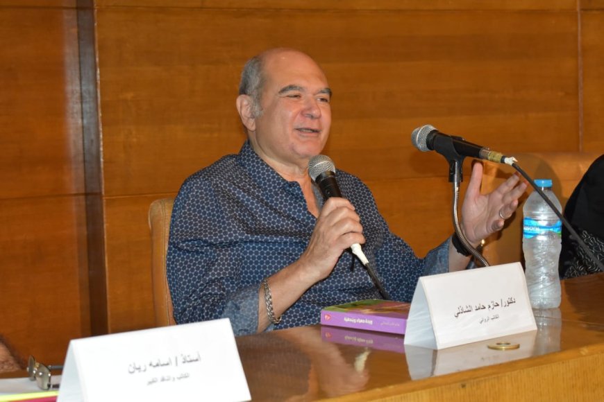 أمسية أدبية بنادي كتاب المركز الثقافي بأرض الجولف تناقش «وردة حمراء وبندقية»