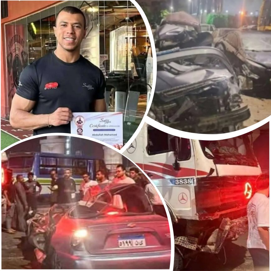 مصرع بطل مصر وأفريقيا عبد الله محمد صبحي في حادث مروع بالتجمع الخامس