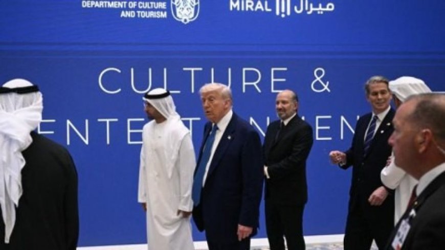 ترامب يختتم جولته الخليجية بصفقات في الذكاء الاصطناعي والطاقة في الإمارات