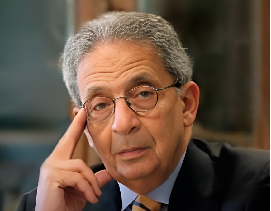 عمرو موسى: مصر تراقب جولة ترامب الخليجية رغم تجاهله للقاهرة