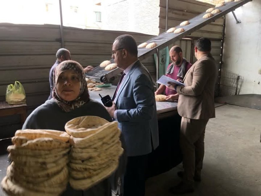 مديرية التموين بالدقهلية تشن حملة تفتيشية واسعة على المخابز ومصانع الأعلاف