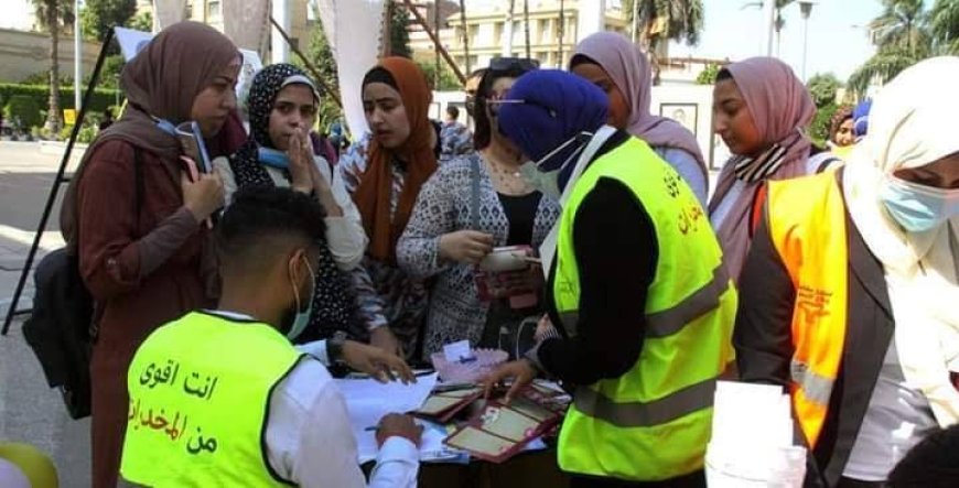 صندوق مكافحة الإدمان ينفذ أكثر من 7 آلاف نشاط توعوي في الجامعات والمدارس وقرى حياة كريمة خلال 2025