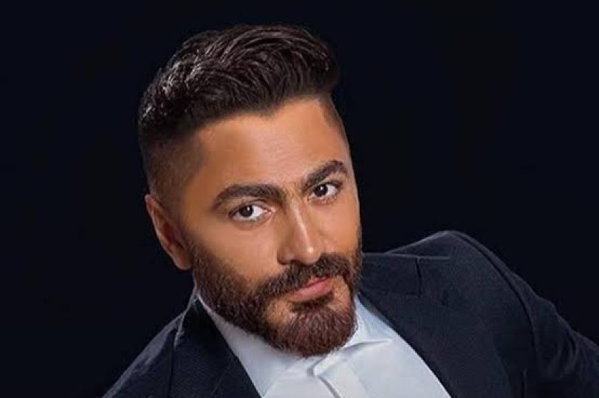 تامر حسني يستعد لألبوم جديد وفيلم سينمائي في صيف 2025
