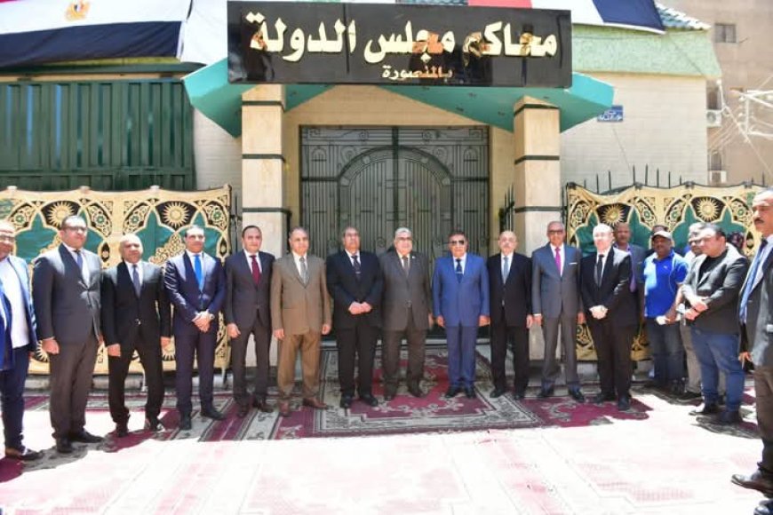 محافظ الدقهلية ورئيس مجلس الدولة يتفقدان مجمع المحاكم ويضعان حجر الأساس للمبنى الجديد
