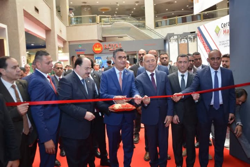 انطلاق معرض «سيراميكا ماركت 2025» و«هومكس» للتشطيبات ودعم حكومي للصناعة المحلية
