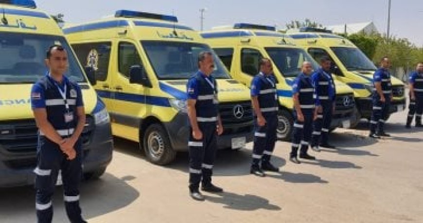 «إسعافي».. تطبيق جديد من وزارة الصحة لخدمات الإسعاف غير الطارئة