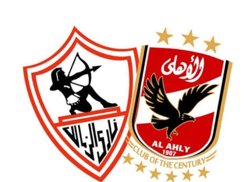 حمزة علاء يشترط 60 مليون جنيه للانضمام إلى الزمالك