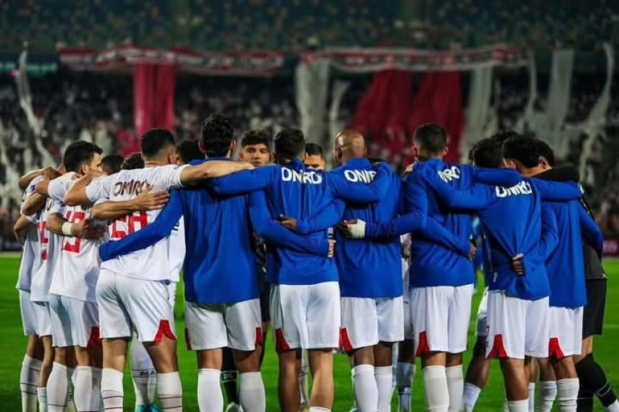الزمالك يفتقد خدمات الثلاثي ناصر منسي وبن تايج ودونجا أمام بتروجت للإصابة