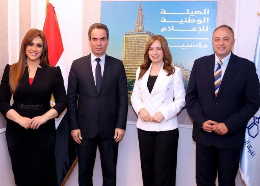 «العالم غدًا».. برنامج سياسي جديد ينطلق قريبًا على شاشة الأولى