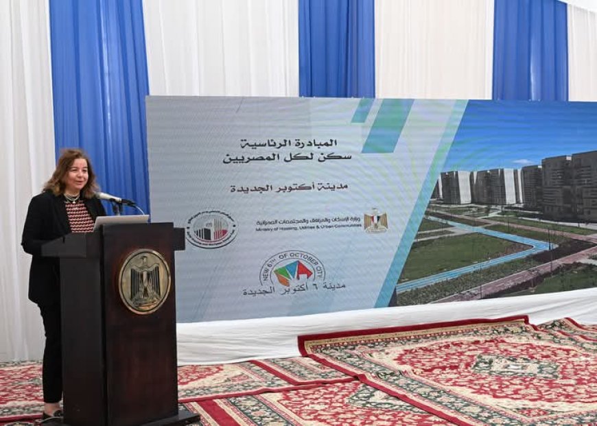 رئيس الوزراء يسلم عقود وحدات «سكن لكل المصريين»في أكتوبر الجديدة