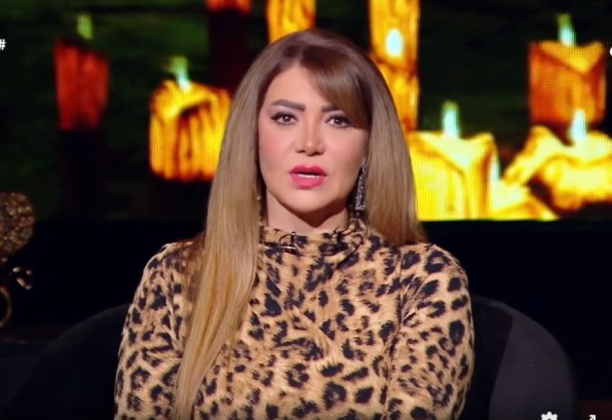 لقاء سويدان: حياة أحمد السقا ومها الصغير خط أحمر لا يُسمح بتجاوزه