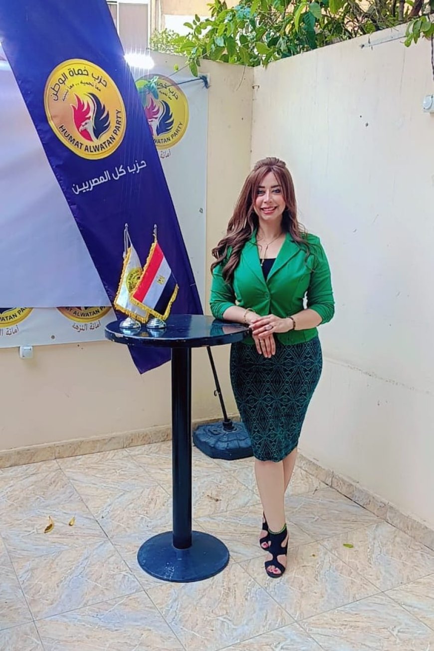 «الحياة أنت» مبادرة أمانة المرأة بحزب حماة الوطن.. دعوة للحياة الإيجابية والتنمية الشاملة