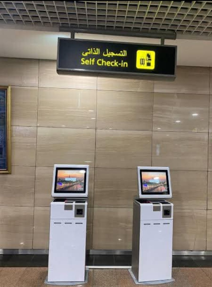 مطار القاهرة الدولي يُطلق خدمة «السفر الذاتي» بـ25 جهازًا حديثًا لتسهيل الإجراءات وتقليل الزحام