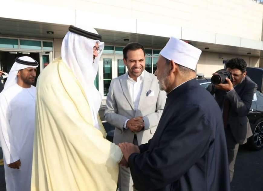 شيخ الأزهر يزور الإمارات للمشاركة في «قمة الإعلام العربي» وإلقاء كلمة حول دور الإعلام.