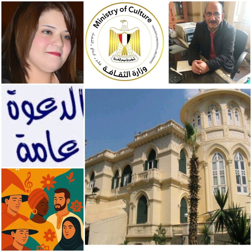 مكتبة القاهرة الكبرى تحتفي بدور المجتمع المدني في تعزيز التنوع الثقافي