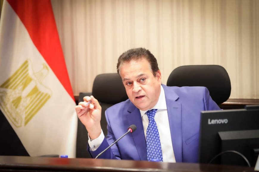وزارة الصحة تعلن خطة تأمين طبي شاملة لعيد الأضحى وموسم الإجازات الصيفية