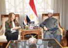 وزير الأوقاف يبحث مع السفيرة الأمريكية سبل التعاون في مواجهة التطرف