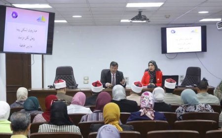 دمياط تراجع مؤشرات السكان والتنمية في اجتماع تنسيقي