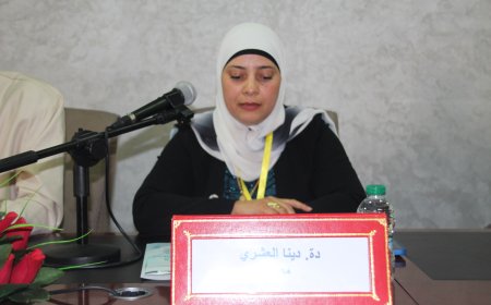 جامعة النيل الأوروبية تُشارك بفعالية في مؤتمر دولي حول البحث العلمي والإعلام بالمغرب