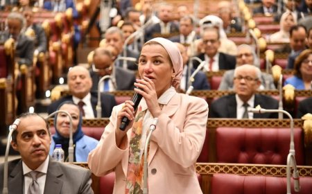 وزيرة البيئة تناقش تعديل قانون المحميات الطبيعية وجهود التكيف مع تغير المناخ