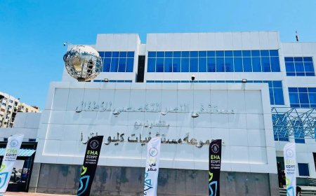 الزراعة: علاج وتشخيص أكثر من 37 ألف رأس ماشية وتلقيح 42 ألفًا خلال مايو