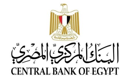 قفزة قياسية في تحويلات المصريين بالخارج ترتفع إلى 26.4 مليار دولار