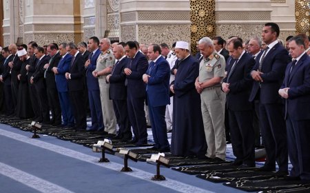 الرئيس السيسي يؤدي صلاة عيد الأضحى بمسجد مصر بالعاصمة الإدارية الجديدة