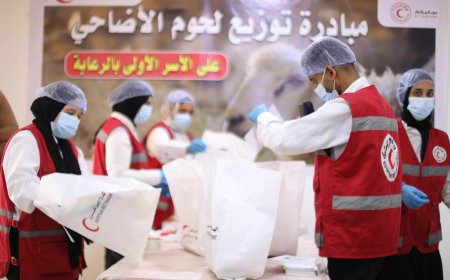 الهلال الأحمر يوزع لحوم الأضاحي على 20 ألف أسرة تحت رعاية التضامن الاجتماعي
