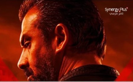 كريم عبد العزيز يحقق أعلى إيرادات في موسم عيد الأضحى بـ«المشروع X»