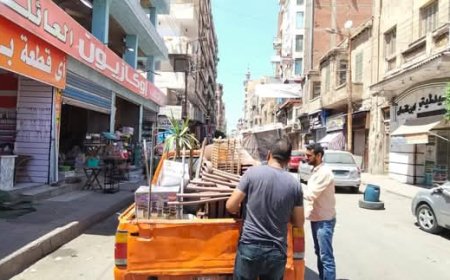 محافظة الدقهلية تواصل جهودها حملات ميدانية لإزالة الإشغالات بحي غرب المنصورة حفاظًا على السيولة المرورية