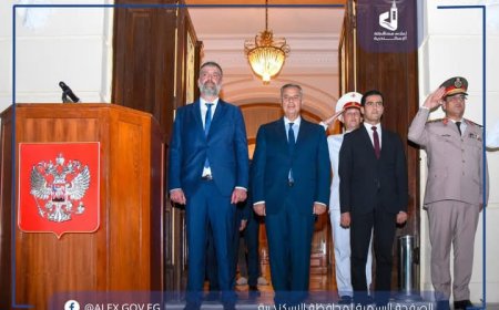 الإسكندرية تحتفل بالعيد الوطني الروسي وسط تأكيدات على تعزيز الشراكة الاستراتيجية مع موسكو