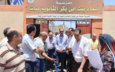 سوهاج تجهز لجان الثانوية على قدم وساق.. المحافظ يتابع ميدانيًا ويوجه رسائل حاسمة