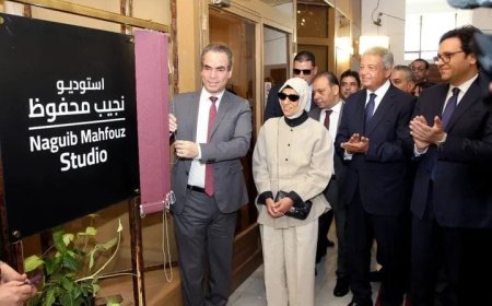 استديو «نجيب محفوظ» يرى النور من ماسبيرو.. نافذة ثقافية تطل على الأهرامات وتُوثق مذكرات أديب نوبل