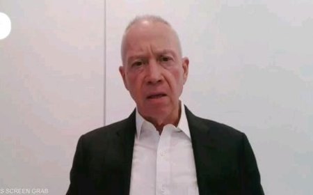 غالانت يكشف «نقطة التحوّل» في سباق طهران نحو القنبلة النووية: لحظة حاسمة أوقفت إيران عند حافّة الخطر