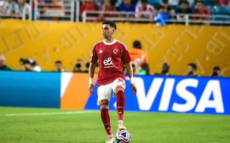 إصابة كوكا تضع الأهلي في ورطة قبل مواجهة بالميراس في مونديال الأندية