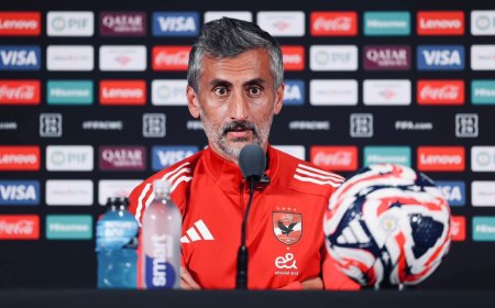 مدرب الأهلي قبل مواجهة بالميراس: نحترم المنافس ولن نكرر أخطاء مباراة إنتر ميامي