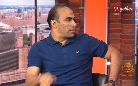 سيد عبد الحفيظ يهاجم  ميدو: «فاقدين الأساسيات؟! يبقى أنت لسه بتتعرف على الكورة»