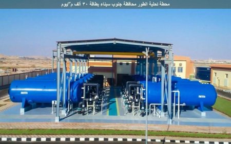 طفرة في البنية التحتية لمياه الشرب والصرف الصحي.. الريف المصري يشهد تحولات غير مسبوقة خلال عقد من العمل