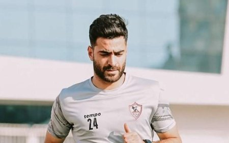 رسمياً.. حمزة المثلوثي يرحل عن الزمالك بعد نهاية عقده