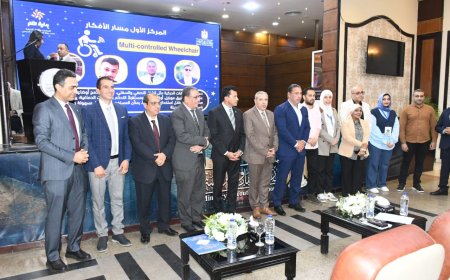 تحت رعاية قرينة رئيس الجمهورية.. وزير الشباب يكرم الفائزين في النسخة الثانية من «بداية حلم 2025»