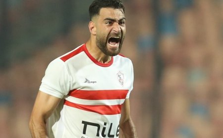 حمزة المثلوثي يعلن رسميًا رحيله عن الزمالك بعد 5 سنوات من العطاء