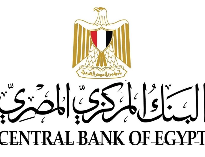 تحويلات المصريين بالخارج تقفز إلى 29.4 مليار دولار في 10 أشهر.. قفزة غير مسبوقة بنسبة 77%