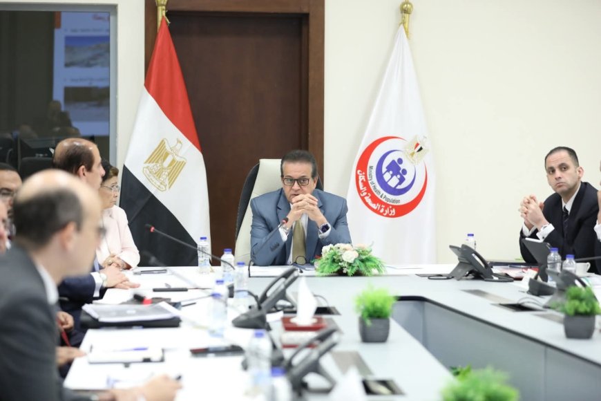 الصحة ترفع حالة الطوارئ استعدادًا لعيد الأضحى
