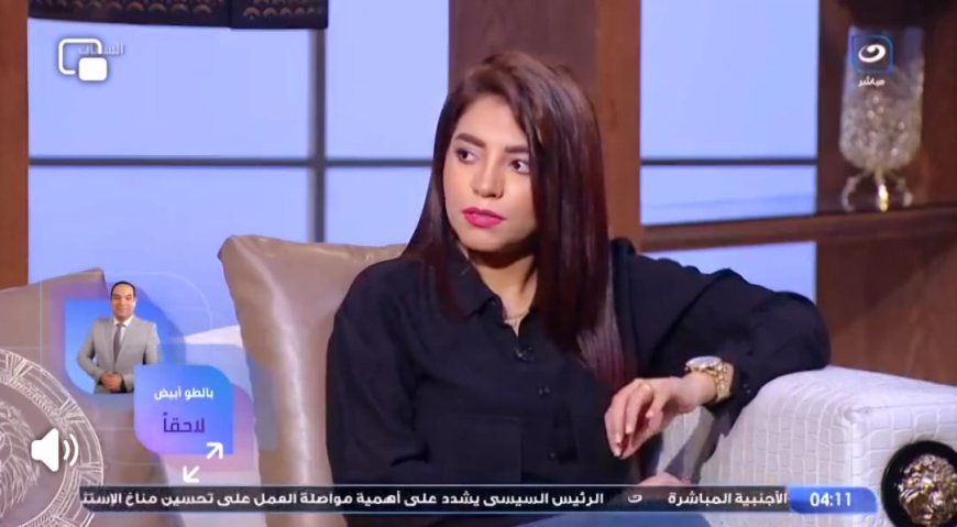 نور التلباني ضيفة «الستات» مع سهير جودة والدكتور نبيل القط في حلقة خاصة عن تربية الجدة لاحفادها