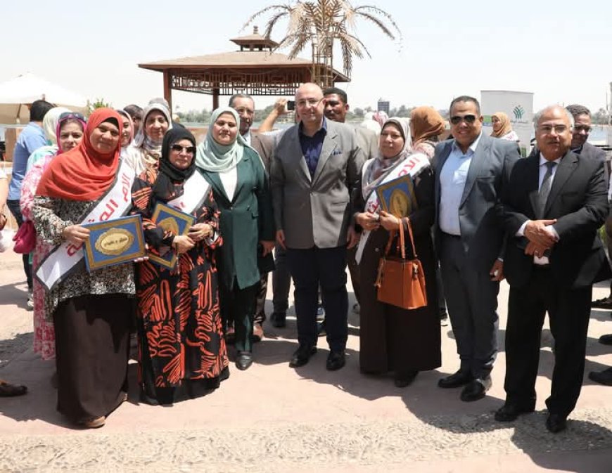 بني سويف تحتفي بالأمهات المثاليات رمز العطاء وقلب المجتمع النابض