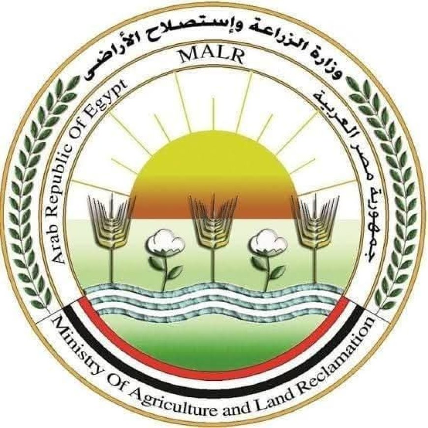 الزراعة: قفزة نوعية في تحسين السلالات وتحصين الماشية خلال مايو