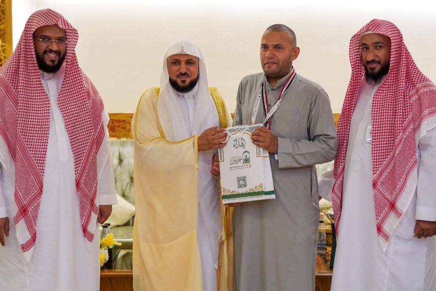 رئيس جامعة الأزهر يهنئ الدكتور حمادة خطاب لفوزه في مسابقة الماهر بالقرآن الكريم
