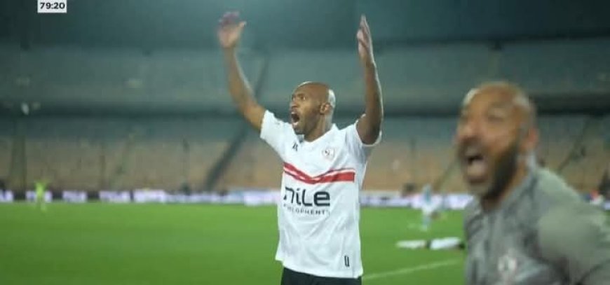 الزمالك يُتوج بكأس مصر للمرة الـ29 بعد فوز مثير على بيراميدز بركلات الترجيح