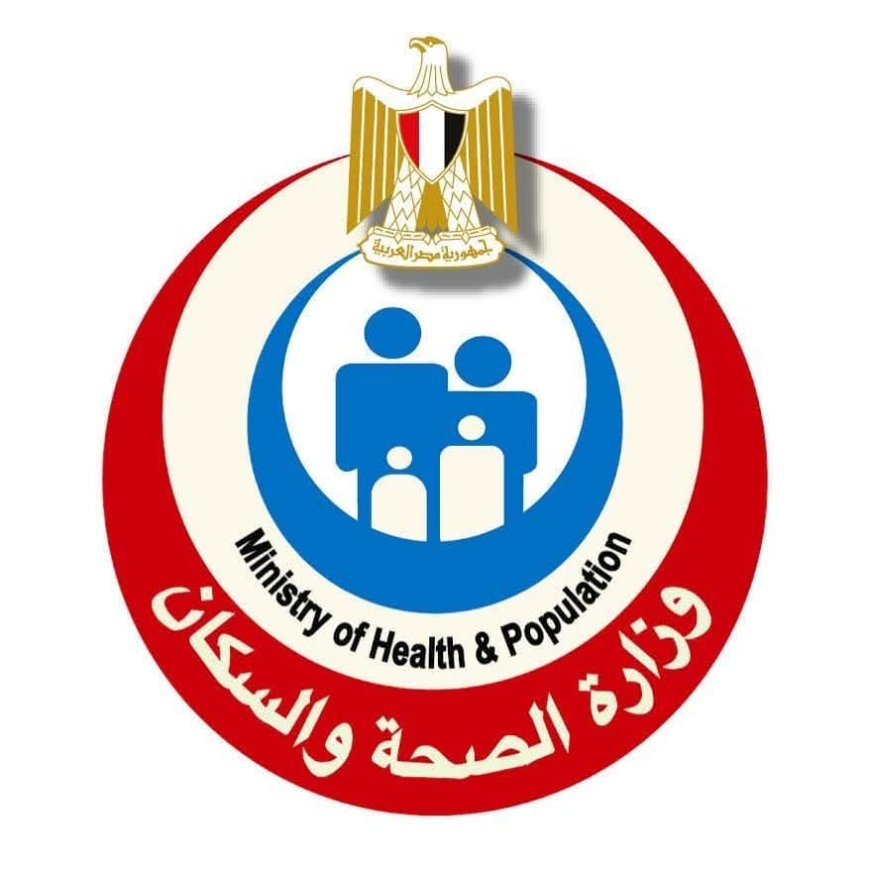 الصحة: إجراء أكثر من 2.7 مليون عملية جراحية ضمن مبادرة إنهاء قوائم الانتظار مجانًا